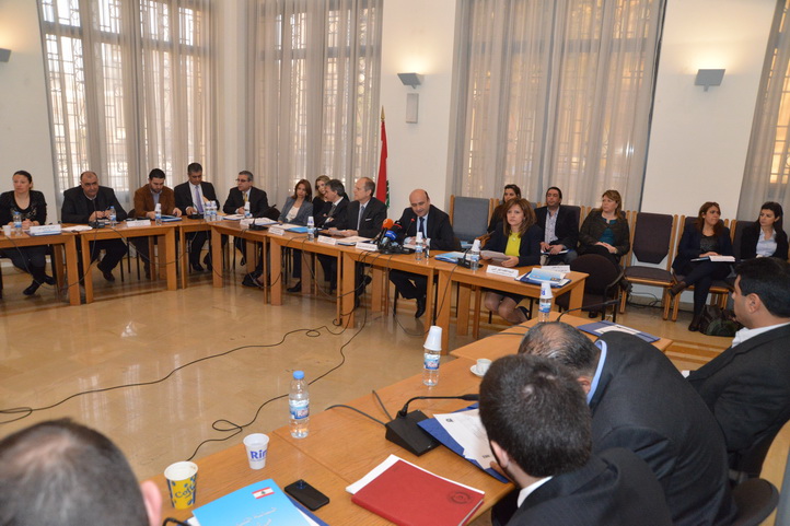 Parliament UNDP Conference